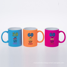 China supplier 11oz color sublimaiton mug with printing